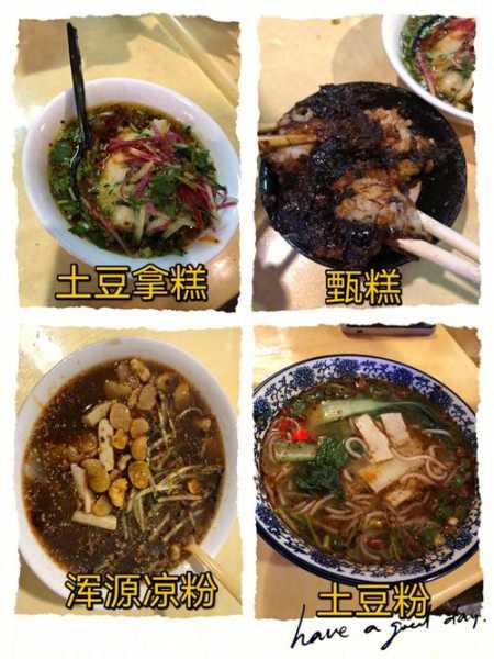 青州古城旅游攻略, 探秘古城必游景点与美食