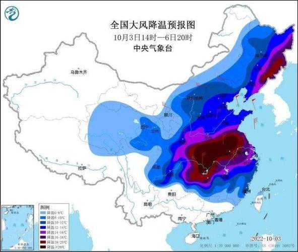 72小时降雨云图, 你需要了解哪些信息?