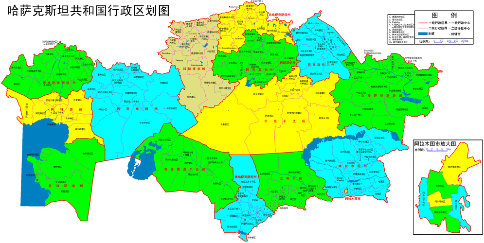 kaz是哪个国家, 了解哈萨克斯坦的文化和地理