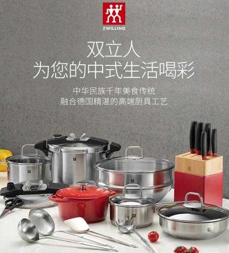 三佳购物,如何挑选高性价比商品?