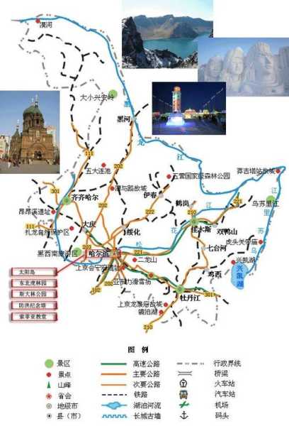 东三省旅游地图，探索东北风情与美景