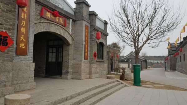 东阿影视城, 体验电影拍摄背后的魅力