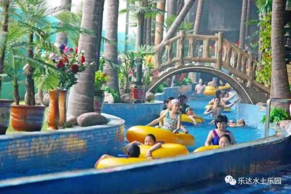 乐达水上乐园, 夏季消暑好去处?