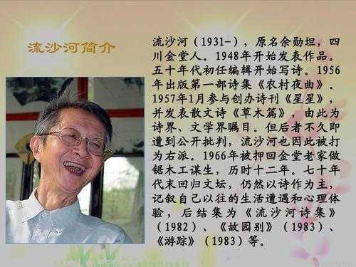 于文斗, 如何理解他的文学贡献?