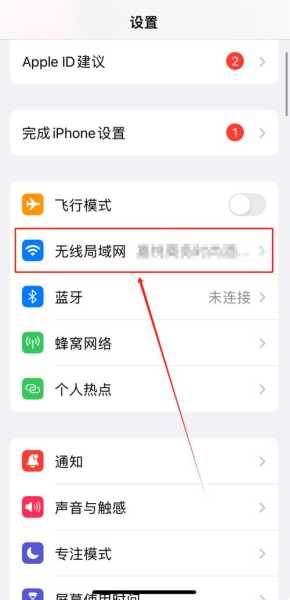 亚朵wifi密码, 如何快速获取?