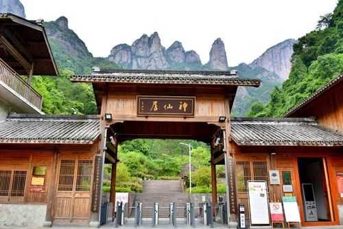 仙居谷, 探秘自然与人文的绝美胜地