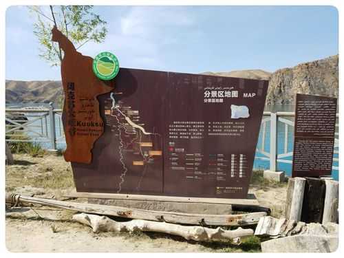 克拉嗨谷旅游攻略, 探索这个神秘的自然奇观