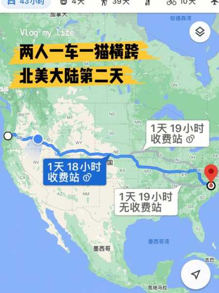 危地马拉现在几点, 你的旅行计划准备好了吗?