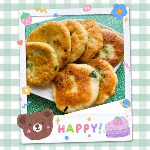 多禾馅饼, 如何品尝这道美味？