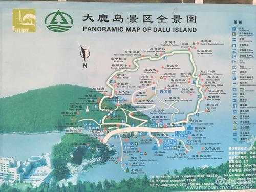 大鹿岛在哪, 详解其地理位置与旅游攻略