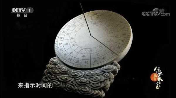 妙乐寺的秘密,您了解多少?