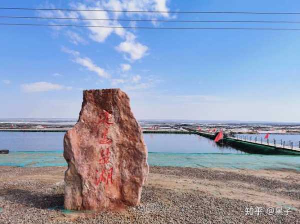 定边县旅游景点, 哪里值得一游?