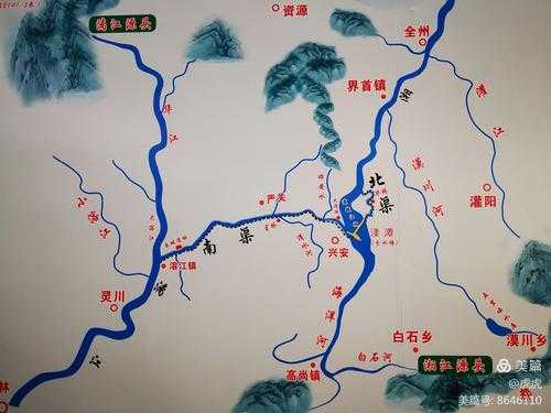 广西灵渠简介, 探秘这条千年古运河