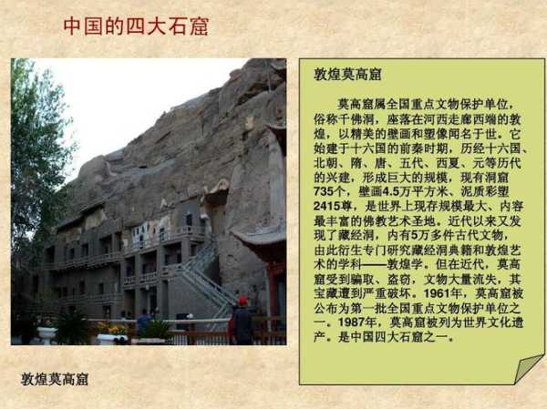 张壁古堡简介, 探索历史与文化的瑰宝