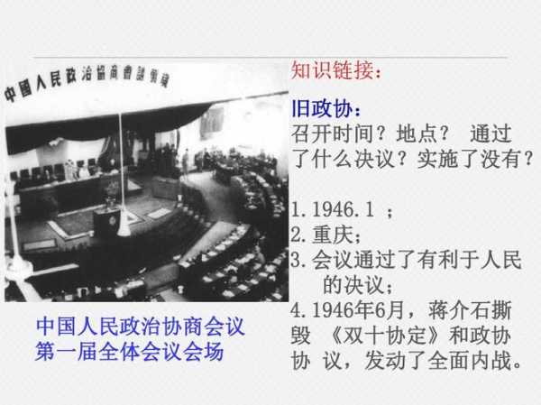 新民府,如何影响当地经济发展?