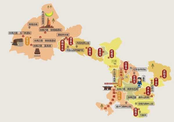 甘肃地图全图可放大, 带你探索美丽甘肃