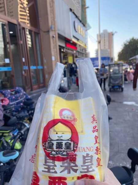 皇栗皇:如何挑选与食用的最佳时机?