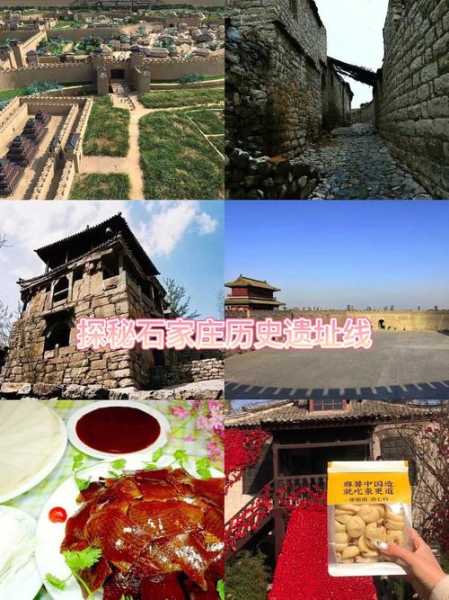 红三刀, 探秘其历史与文化价值