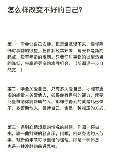 胡伯特的影响力, 如何改变了我们的生活?