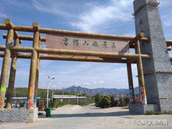 雪帽山景点攻略, 如何玩转这座美丽山脉?
