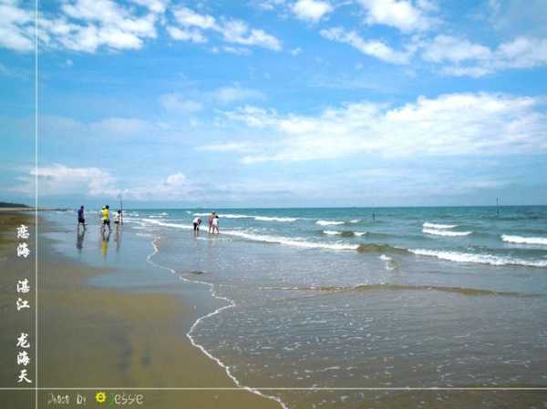 龙海天沙滩,体验最美海边时光