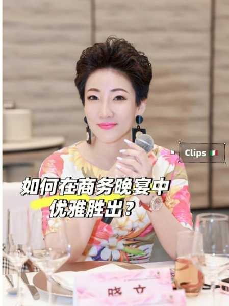 富兴集团, 如何在市场中脱颖而出?