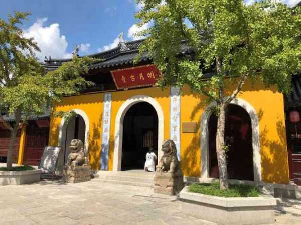 明月禅寺, 如何体验古韵与禅意?