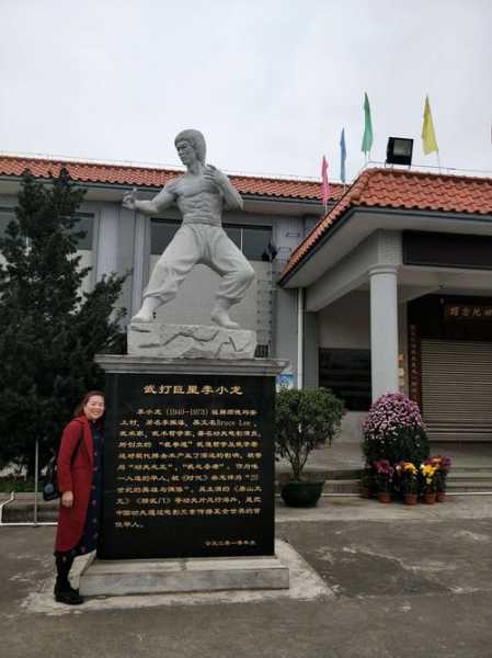 李小龙故居, 探寻传奇武者的成长足迹