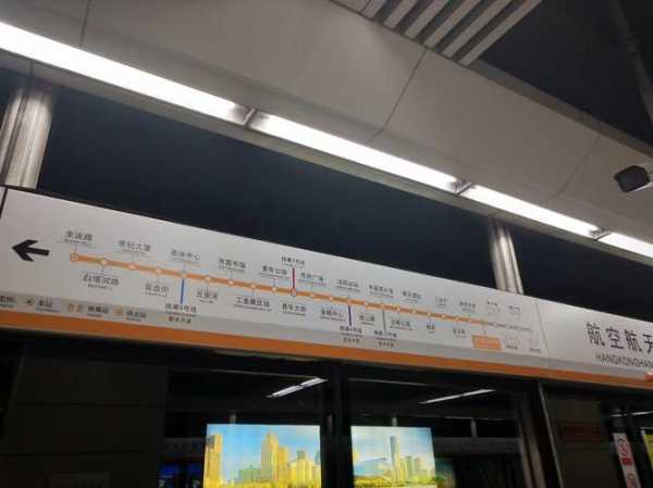 沈阳地铁二号线, 如何畅游城市的各个角落?