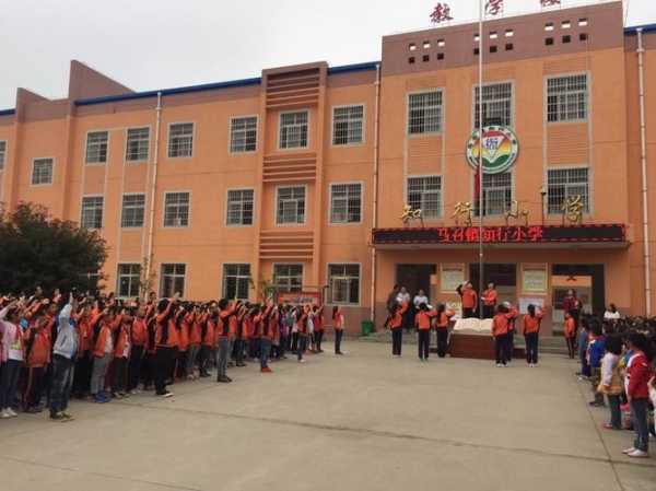 知行小学, 如何提升孩子的学习兴趣?