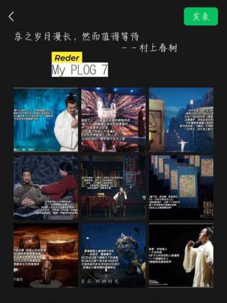 贝吉里斯坦:探索这个神秘国度的魅力与文化