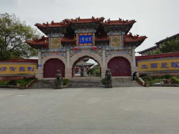 资国寺, 难以信仰的佛教圣地吗?