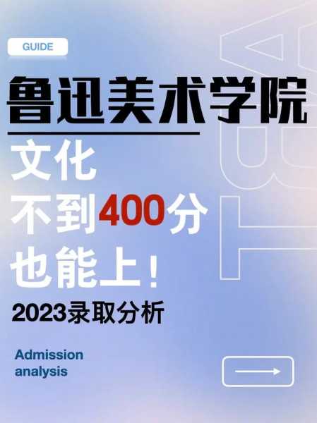 鲁美在哪,了解鲁美的具体位置与交通方式