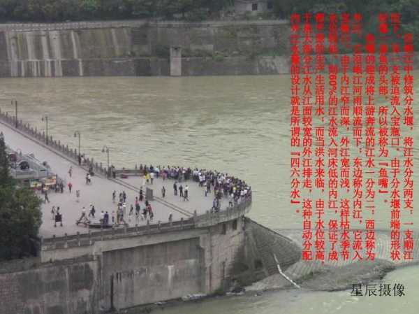 龙虎滩, 你知道它的传奇故事吗?