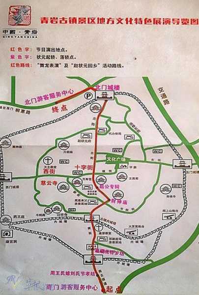 偏岩古镇在哪里, 游客必知的交通指南