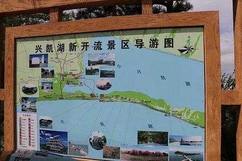 兴凯湖旅游攻略, 探索这个隐藏的美丽乐园