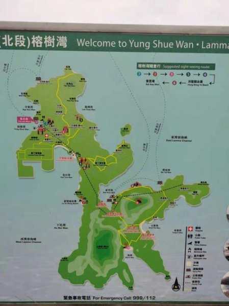 南丫岛在哪里?探寻这个迷人小岛的魅力