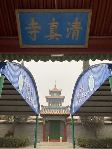 南寺头清真寺, 了解这座历史悠久的宗教圣地