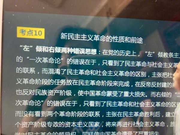 左派网址大全, 探索多元政治视角的宝藏!