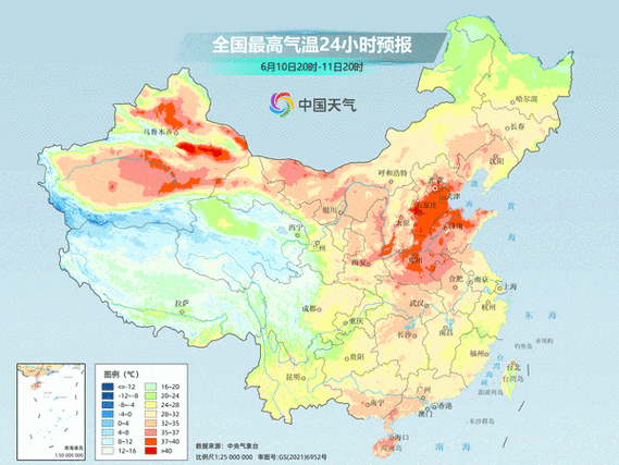 晋中市左权县天气,近期天气变化趋势如何?