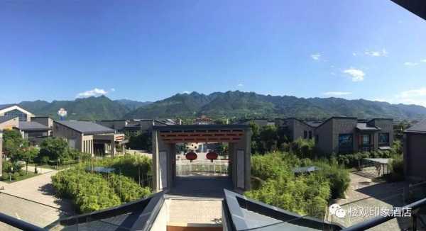 楼观印象酒店, 如何享受独特的山水风光?