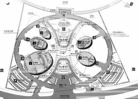 河南艺术中心官网, 如何快速找到相关信息？