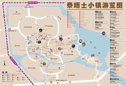 泰晤士小镇在哪里, 游客必知的地点指南