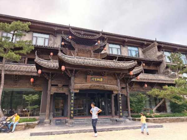 百纳海, 揭秘其魅力与旅游攻略