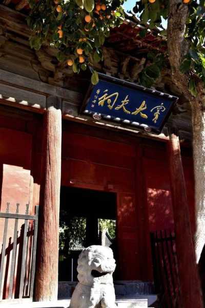 窦大夫祠简介, 了解这座历史名胜背后的故事