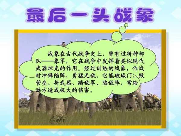 管仲墓,历史背后的传奇故事是什么?