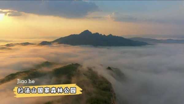 蛟河旅游攻略, 全面解析必游景点与活动