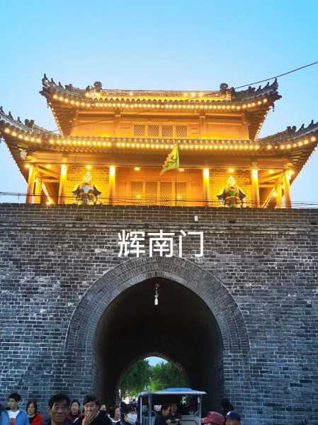 辽宁兴城古城简介, 探秘这座历史悠久的古城