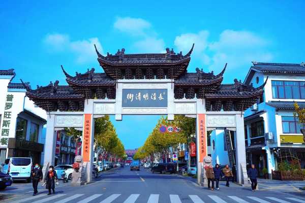 长泾老街,探索这个古老街区的魅力与历史