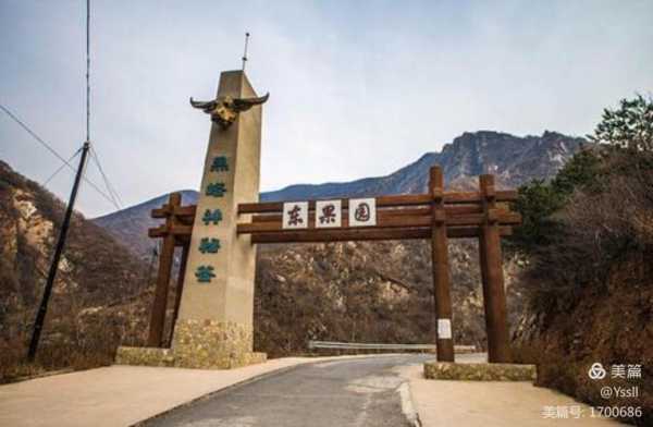 黑峪神秘谷, 探索隐藏的自然奇观